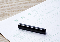 離婚決意 離婚決意